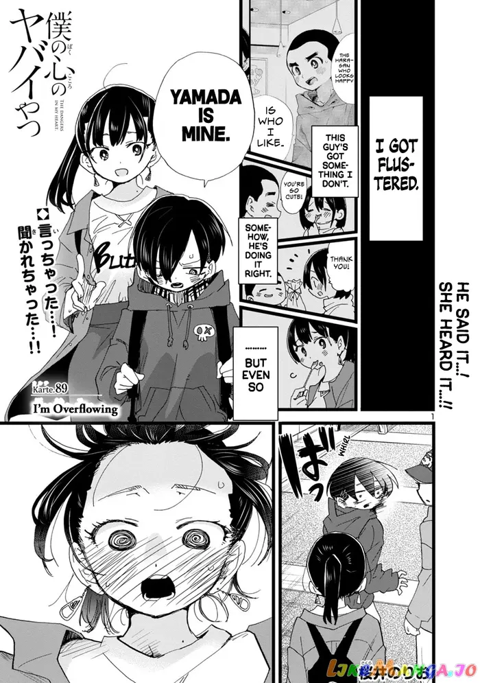 The Dangers in My Heart Chapter 89 image 02_optimized